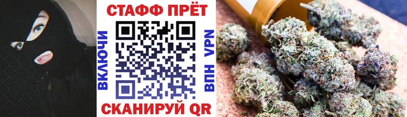 Сколько стоит Медногорск MEGA ссылки  АМФЕТАМИН  Alpha PVP  МЕФ  Бошки Шишки  Гашиш 