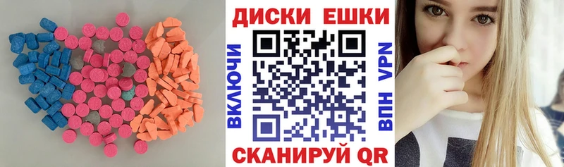 Ecstasy Philipp Plein  Медногорск 