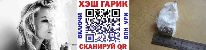 ГАШ Изолятор  даркнет как зайти  Медногорск 