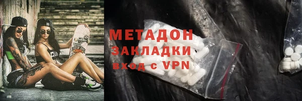 мдпв Аркадак