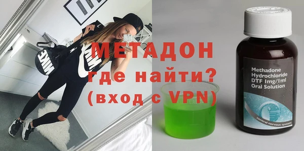 кокаин перу Армянск