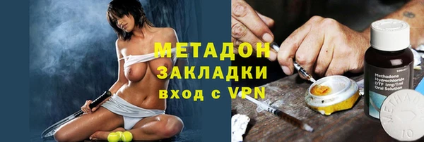 мдпв Аркадак