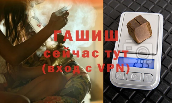 кокаин перу Армянск