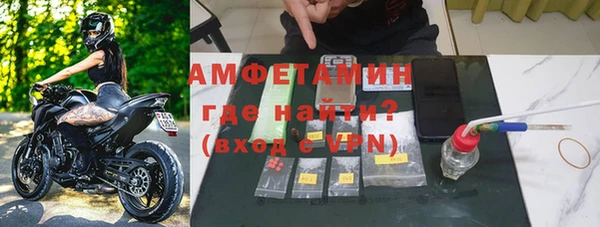 кокаин перу Армянск