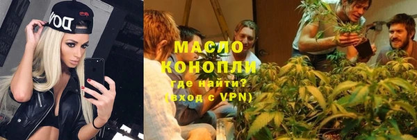 кокаин перу Арсеньев