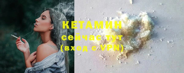 кокаин перу Арсеньев