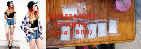 крисы Покров