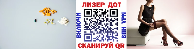 Лсд 25 экстази ecstasy  наркошоп  Медногорск 